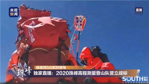 博天堂(918)官方网站 - 让你更杰出